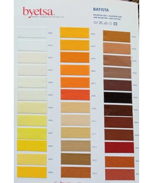 Ρέλι  Βαμβακερό Βατίστα 