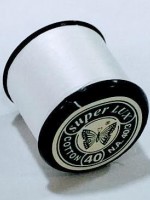Κουβαρίστρα ραψίματος Νο40 Super lux