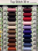 Κορδονέτο  Gutermann 30m  πολυέστερ 