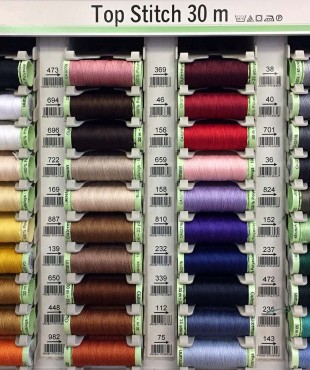 Κορδονέτο  Gutermann 30m  πολυέστερ 