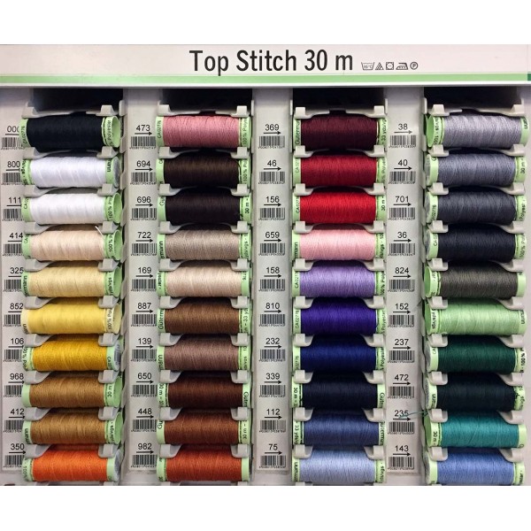 Κορδονέτο  Gutermann 30m  πολυέστερ 